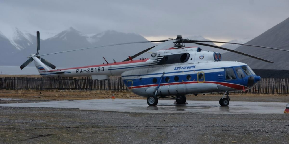 Найдены обломки пропавшего на Шпицбергене российского вертолета