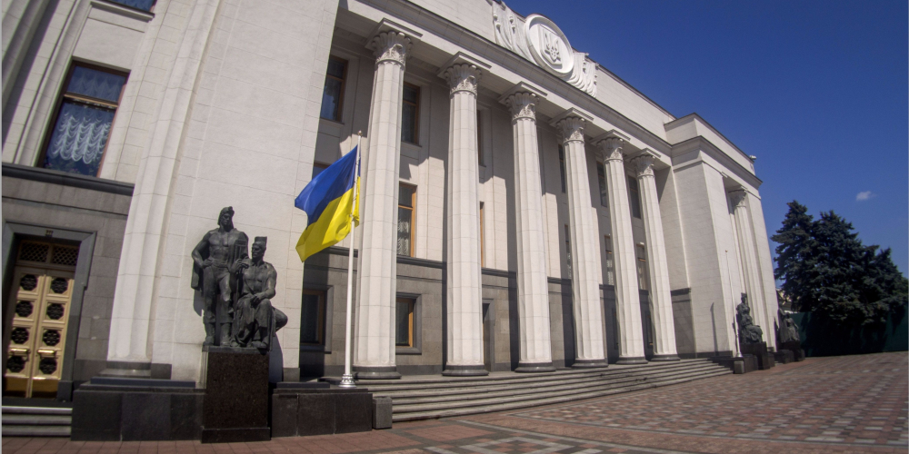 Рада поддержала продление особого статуса части Донбасса
