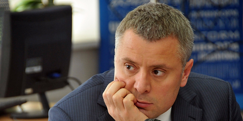 Нафтогаз ожидает получить от Газпрома «миллиарды долларов»