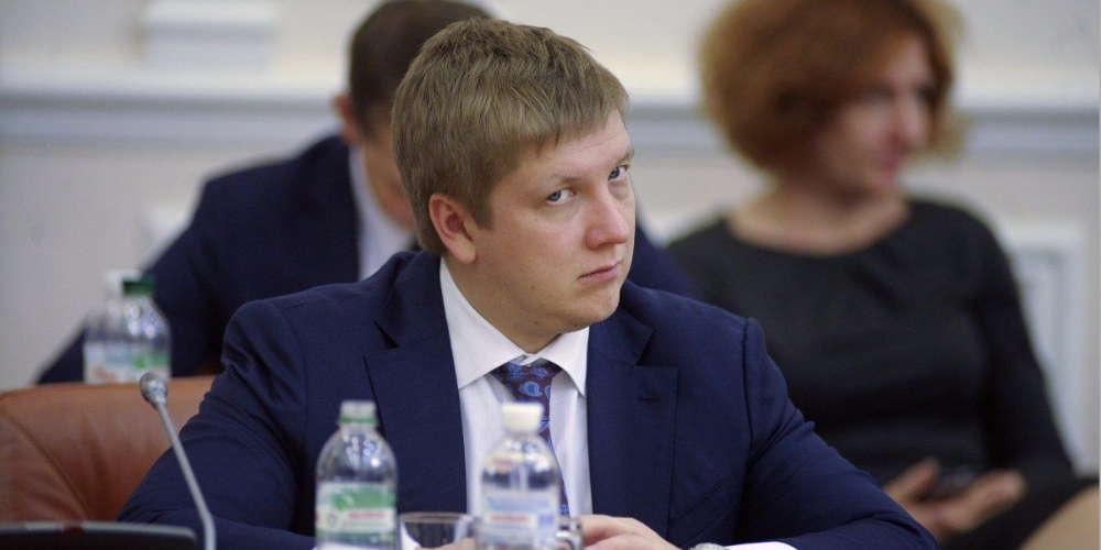 Коболев: Управляющий пакет украинской ГТС может быть передан иностранному партнеру