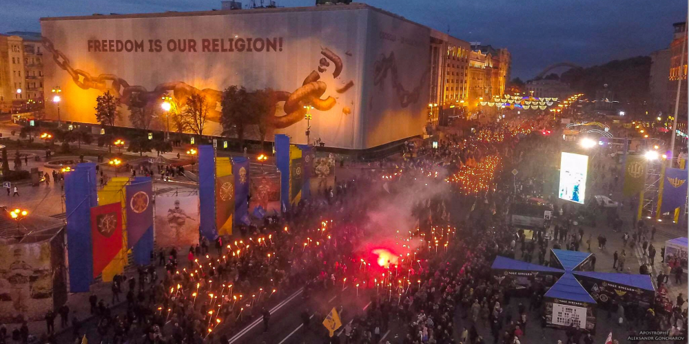 В Киеве прошло факельное шествие по случаю годовщины УПА
