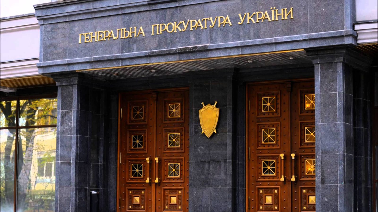 ГПУ объявила о подозрении 73 украинским военным, изменившим присяге