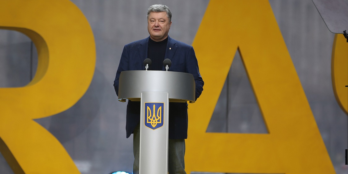 Порошенко: Результат Украины на «Играх Непокоренных» — ответ российскому агрессору