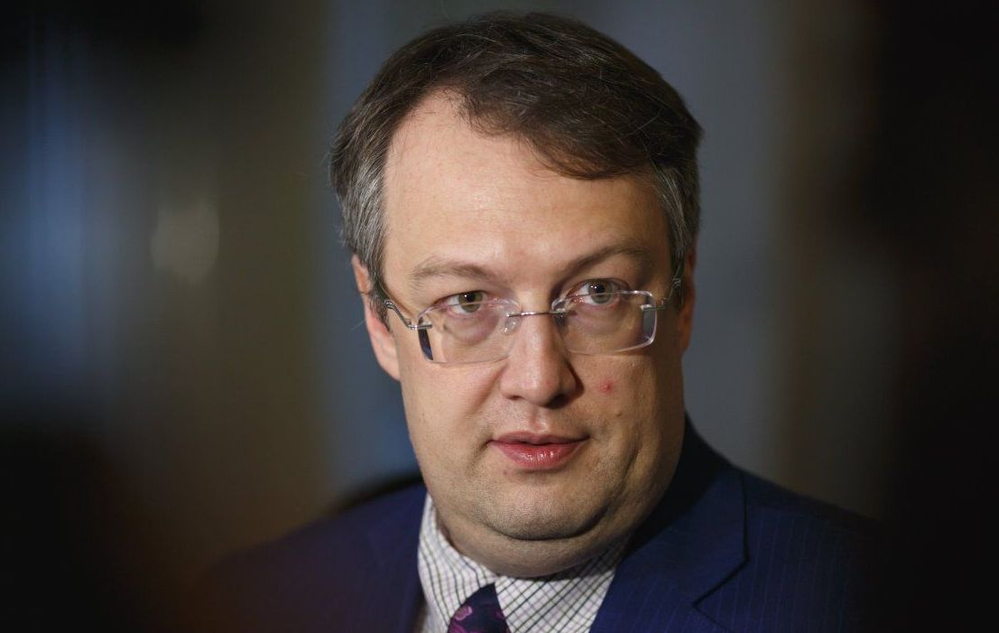 Геращенко: организаторы покушения на Мосийчука могут быть причастны к другим терактам