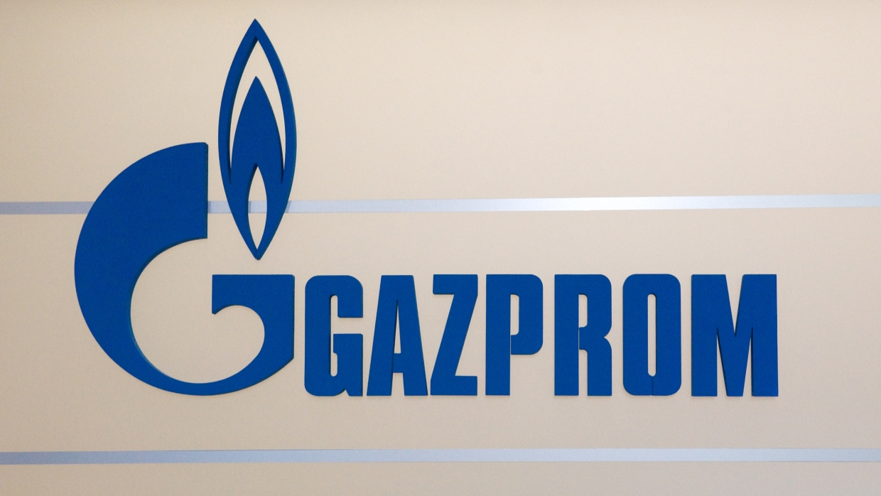 Петренко: Хозсуд разрешил взыскать с Газпрома 171 млрд грн штрафа