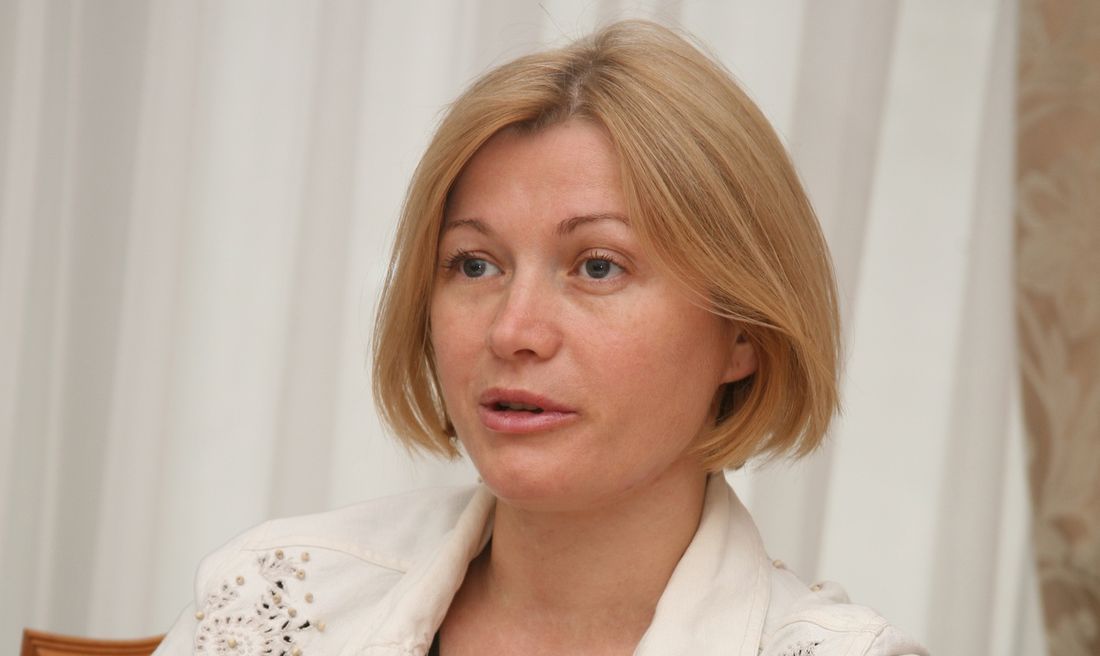 Геращенко: политиков можно критиковать, но не унижать
