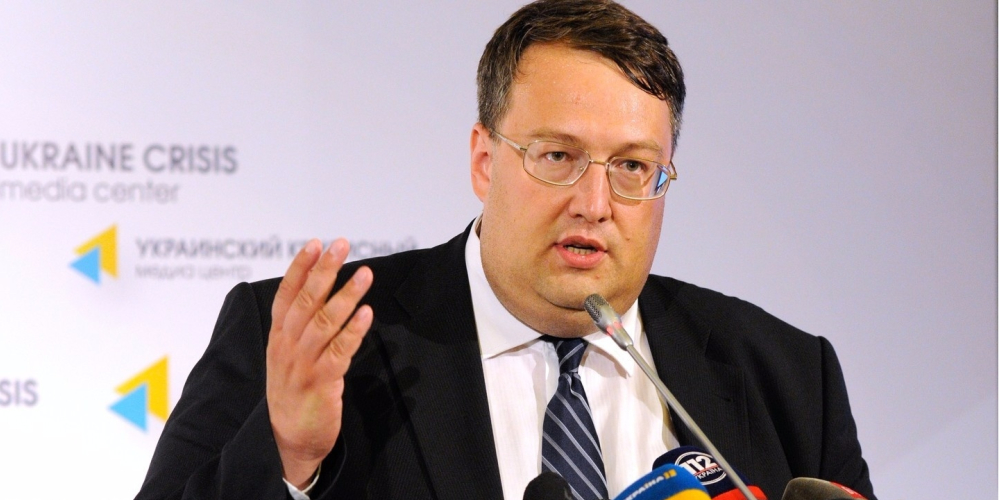 Геращенко назвал основную версию следствия по делу Мосийчука