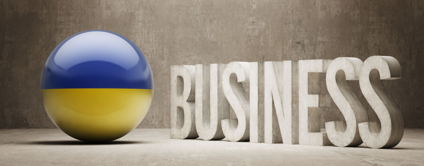 Украина заняла 76-е место в рейтинге Doing Business