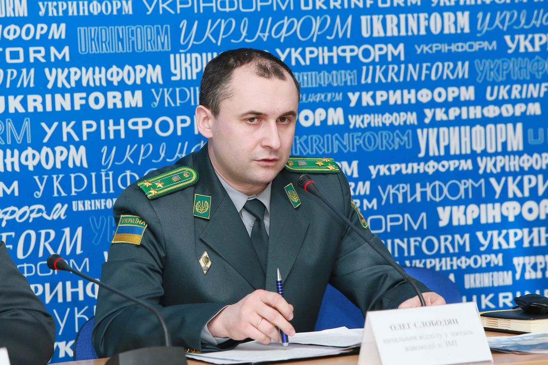 В ГПСУ прокомментировали заявление ФСБ о задержании украинца
