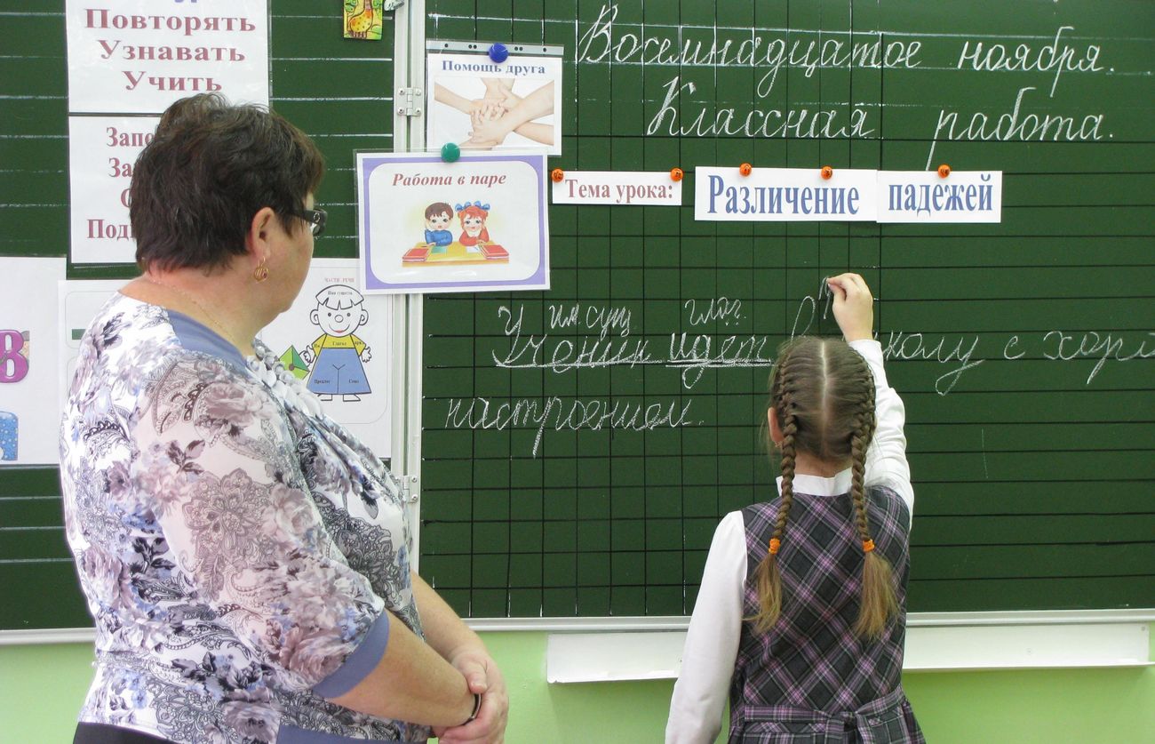 В Хмельницком объяснили отказ от русского языка в школах