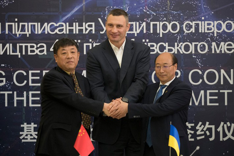 Кличко подписал соглашение по строительству новой линии метро в Киеве