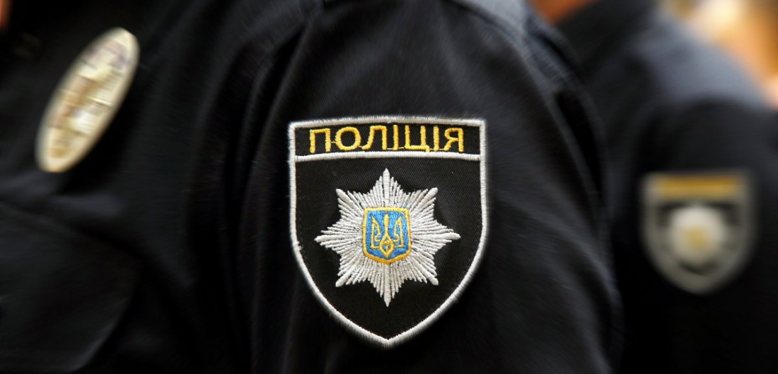 Изнасилованный под Киевом — на самом деле полицейский (документ)