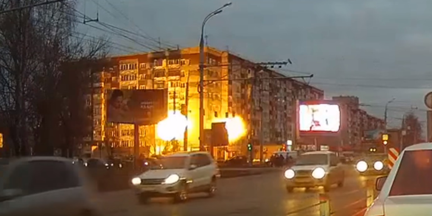 Появилось видео взрыва дома в Ижевске