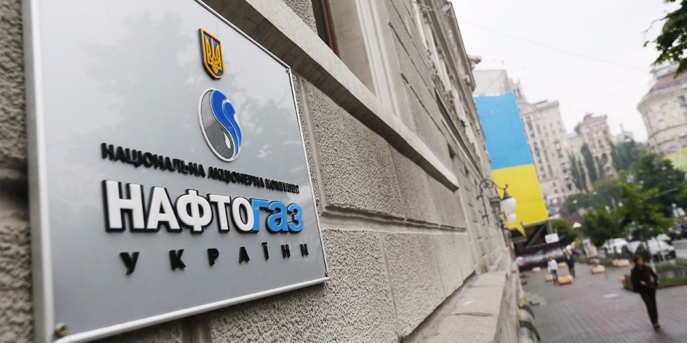 Украина включена в рейтинг ТОП-20 газовых хабов Европы