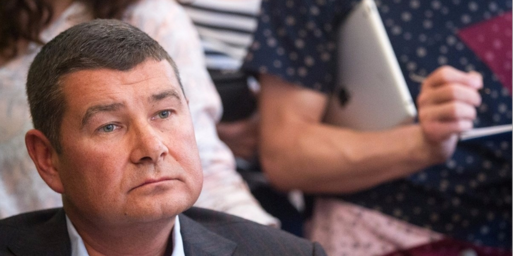 НАБУ расследует исчезновение арестованных денег Онищенко со счетов «Ощадбанка»