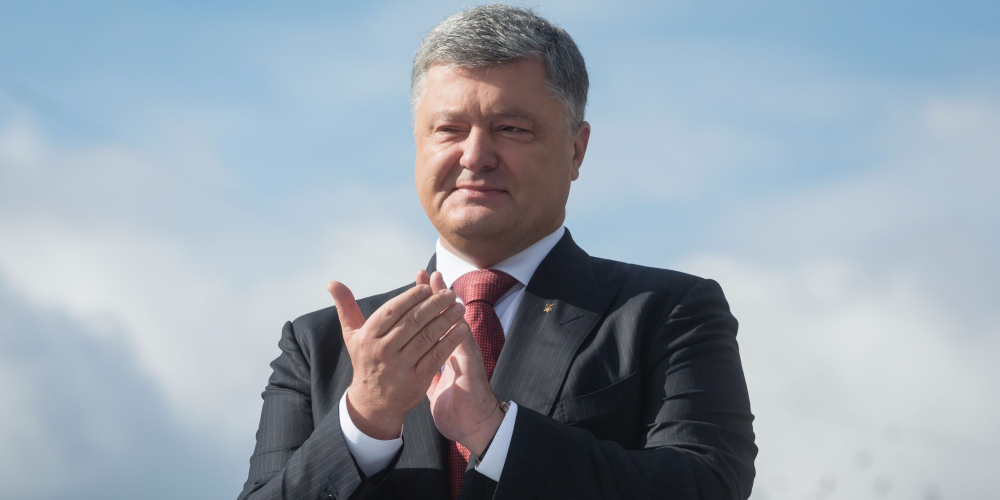 Порошенко: Украина 20 лет подтверждает свои позиции космической державы