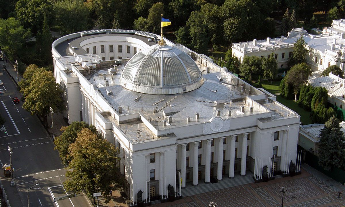 Рада поддержала проект Избирательного кодекса Украины