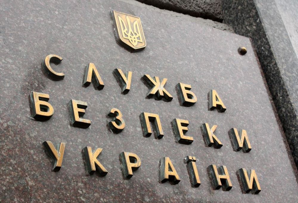 СБУ: приветствуем шаги РФ по разблокированию процесса освобождения заложников