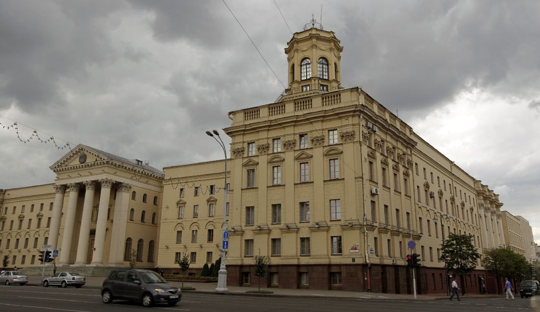 В Беларуси Шаройко предъявлено официальное обвинение