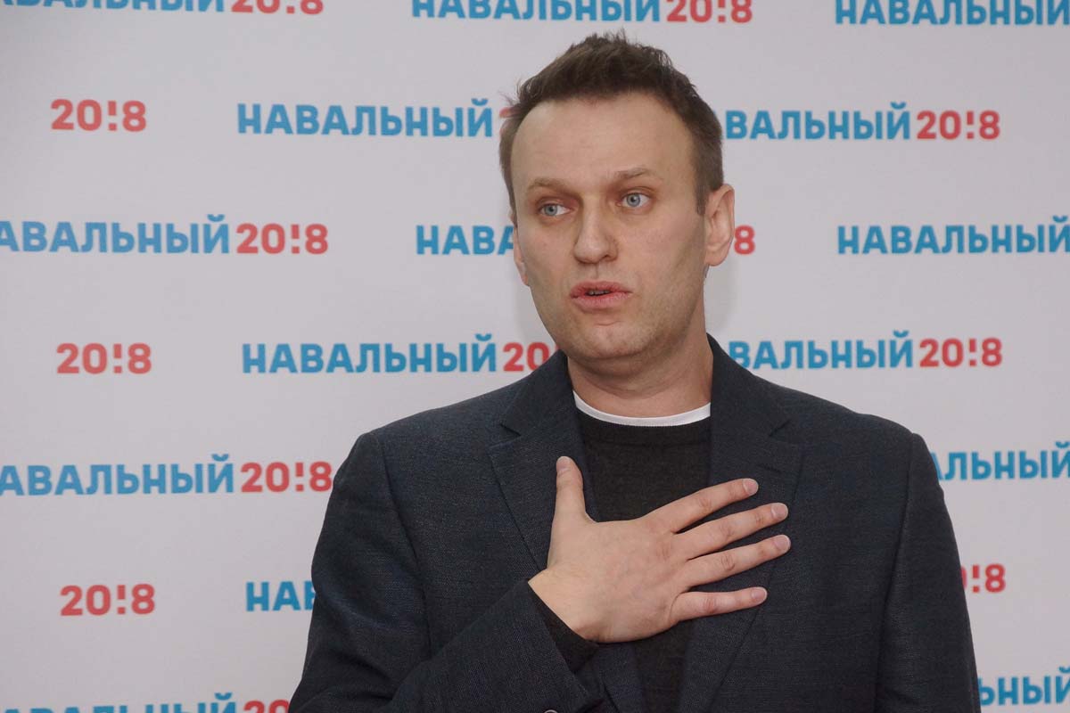 Навальный мразь. Навальный фото. Навальный спасибо. Навальный сердце.