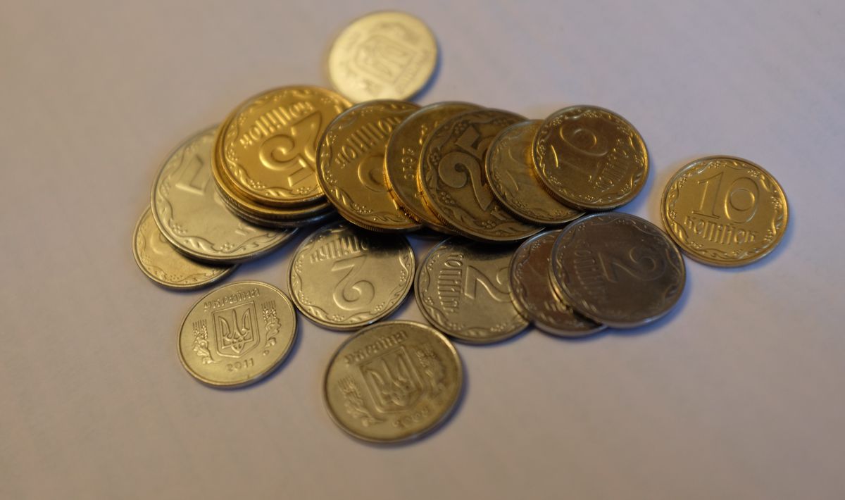 НБУ предлагает прекратить выпуск мелких монет