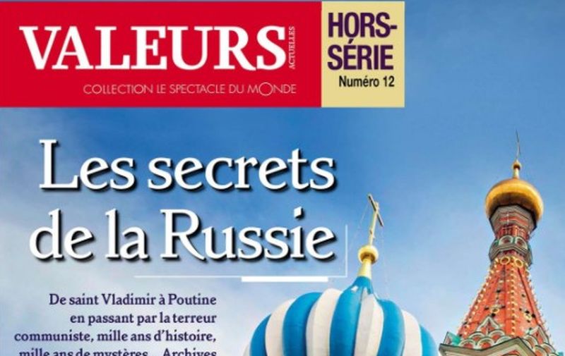 Посол Украины обвинил французский журнал в дезинформации о Крыме