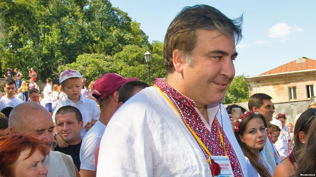 Саакашвили оплатил штраф за незаконное пересечение границы