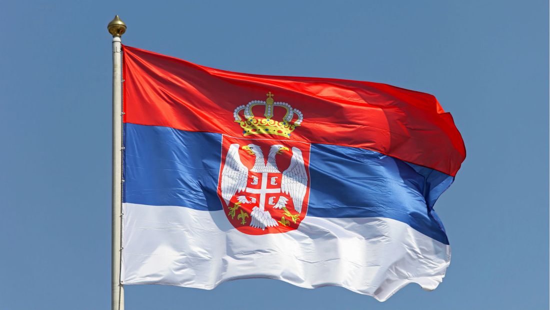 Сербия вызывает посла из Киева для консультаций