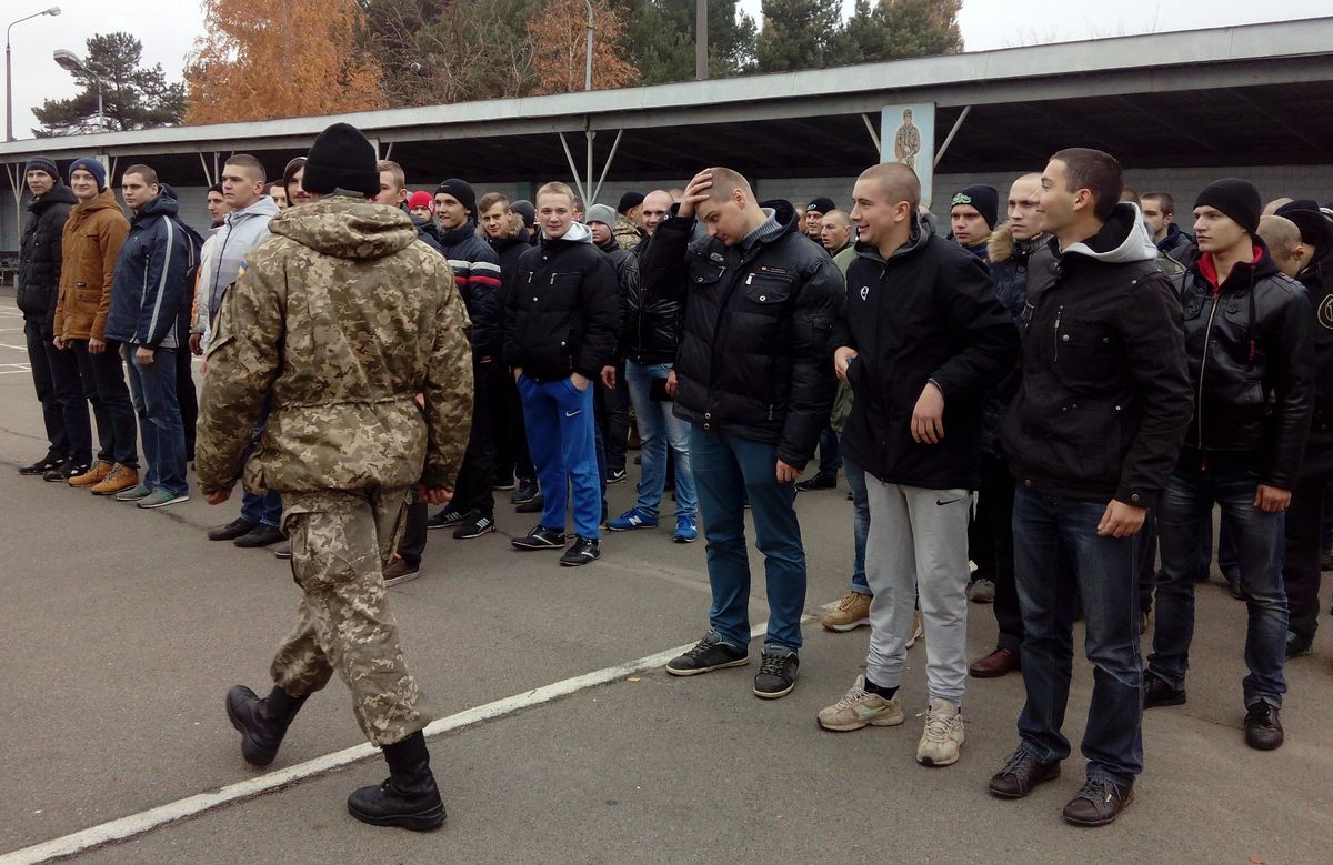 Военкомат Львовской области опубликовал список 15 тысяч уклонистов
