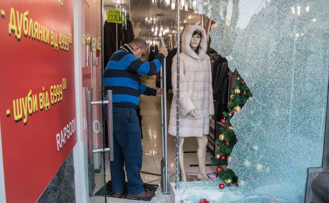 В Киеве ограбили магазин шуб