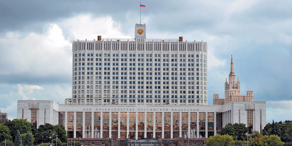 Правительство РФ поручило прояснить ситуацию с рутением-106