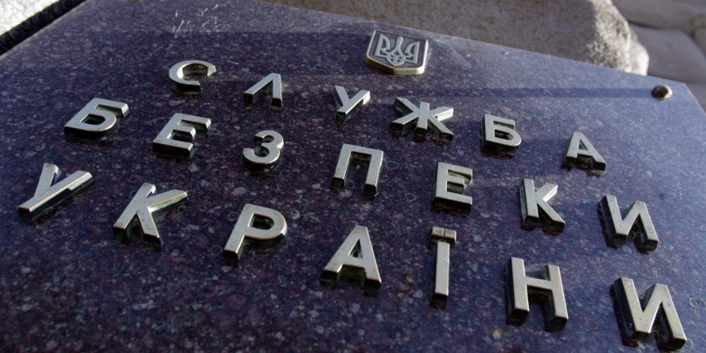 СБУ: Собраны 393 свидетельства агрессии России против Украины
