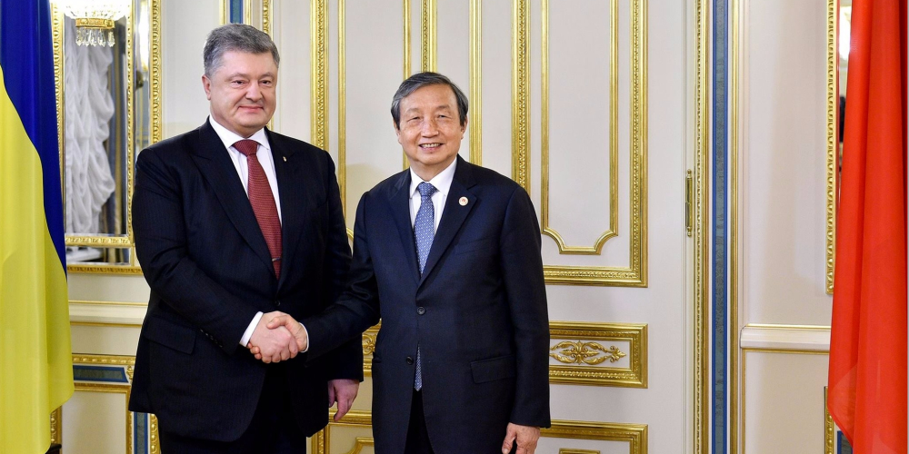 Порошенко провел встречу с вице-премьером Госсовета КНР