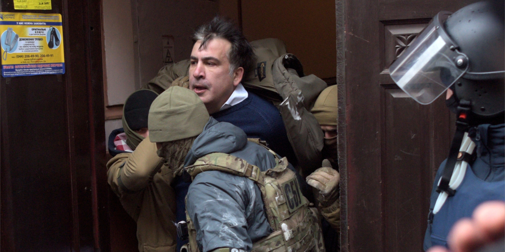 МВД: Саакашвили задержали в квартире бывшего сотрудника полиции