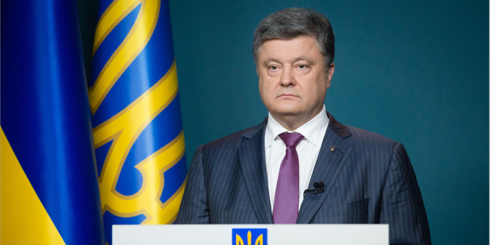 Порошенко: Весь мир поддерживает Украину в борьбе за независимость