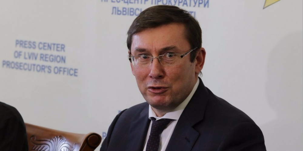 Луценко: Сотрудники СБУ должны были открыть огонь при конвоировании Саакашвили