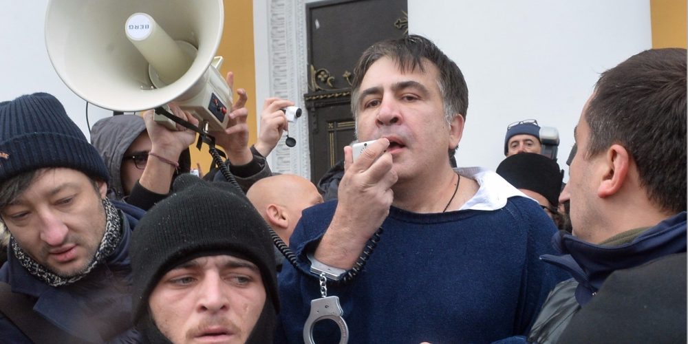 Полиция начала розыск Саакашвили