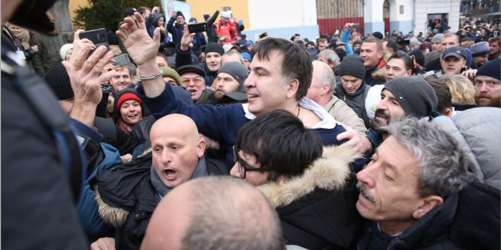 Саакашвили прокомментировал свой розыск