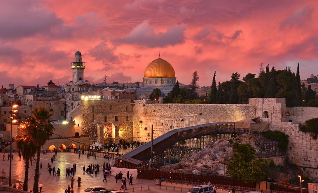 Трамп объявил о признании Иерусалима столицей Израиля
