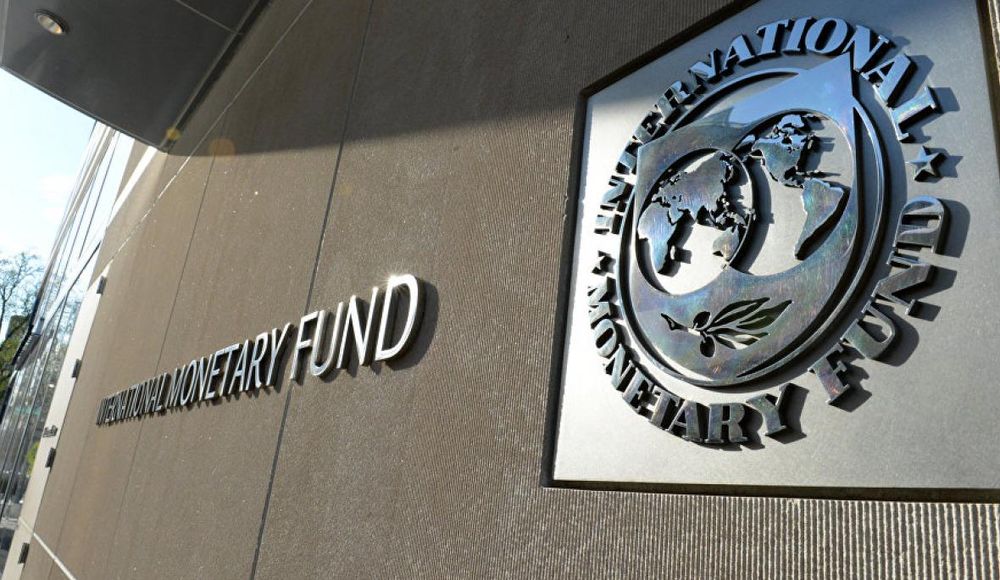 В МВФ назвали главные риски госбюджета-2018