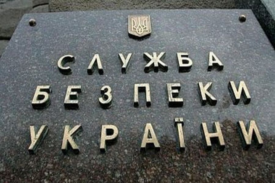 В СБУ объяснили задержание Саакашвили