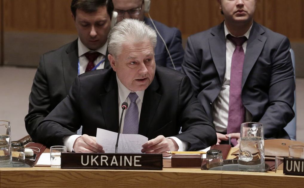 Украина озвучила в Совбезе ООН свою позицию по Иерусалиму