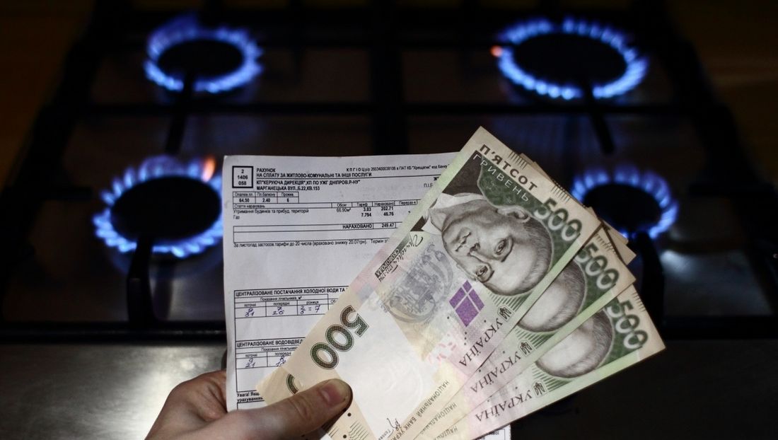 МВФ настаивает на корректировке цен на газ в Украине