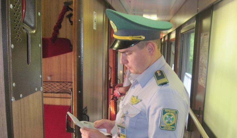 ГПСУ: трое граждан РФ попросили убежища в Украине