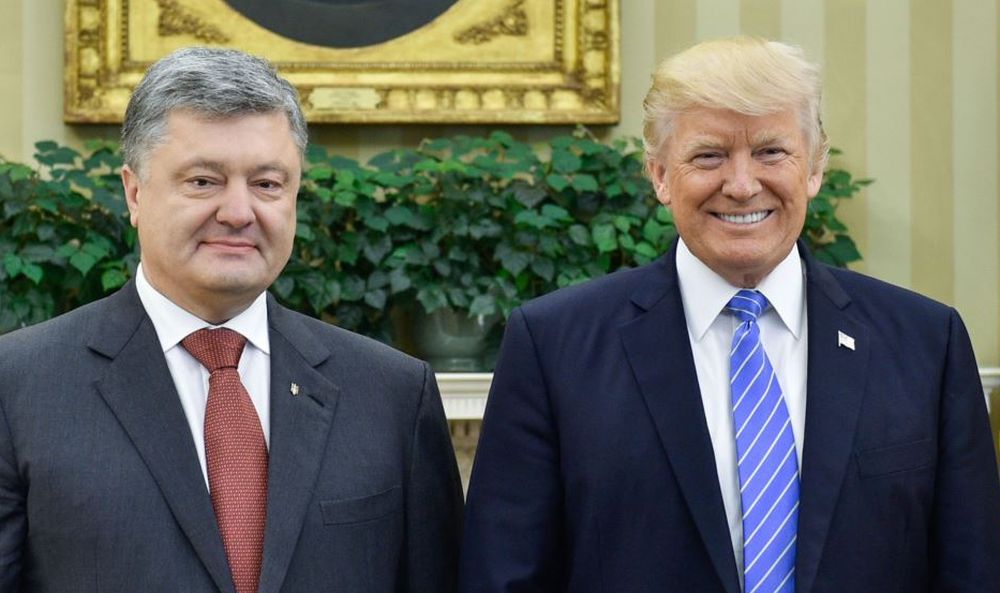 Трамп заявил о приостановке части торговых преференций для Украины