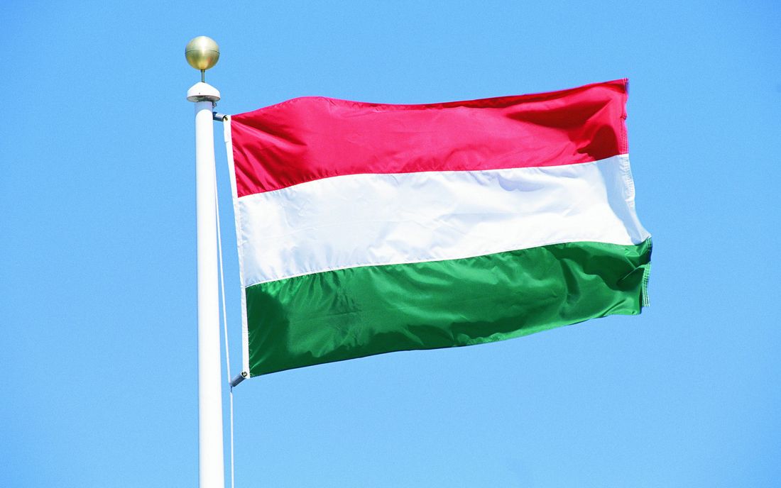 Венгрия назвала три условия для поддержки Украины