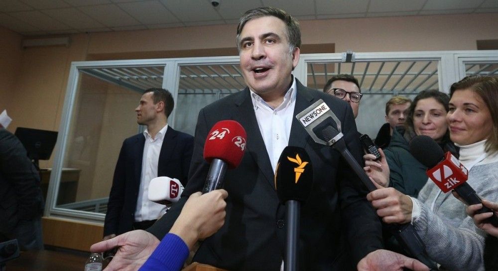 В ГПУ прокомментировали решение грузинского суда по Саакашвили