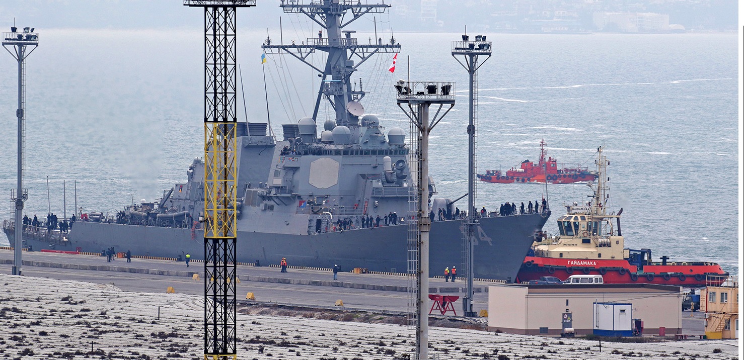 Американский эсминец зашел в Одесский порт