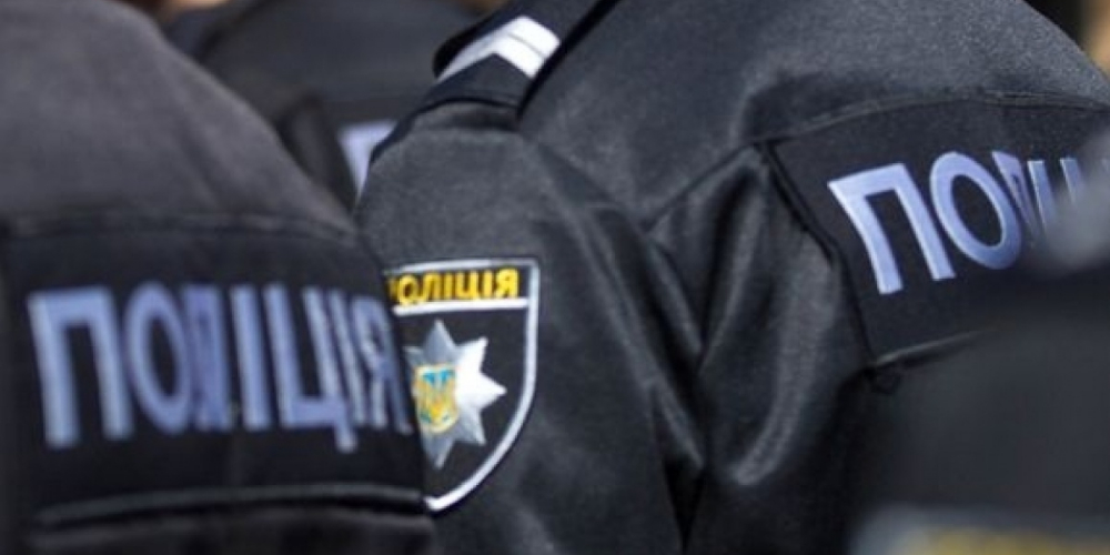Харьковская полиция ищет россиянина по подозрению в контрабанде наркотиков
