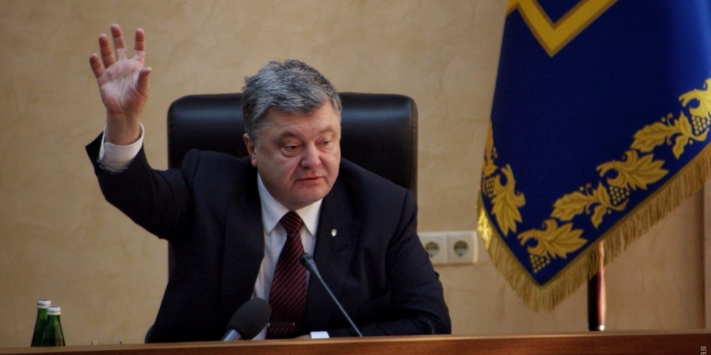 Порошенко сделал оговорку о «сапоге украинского оккупанта»